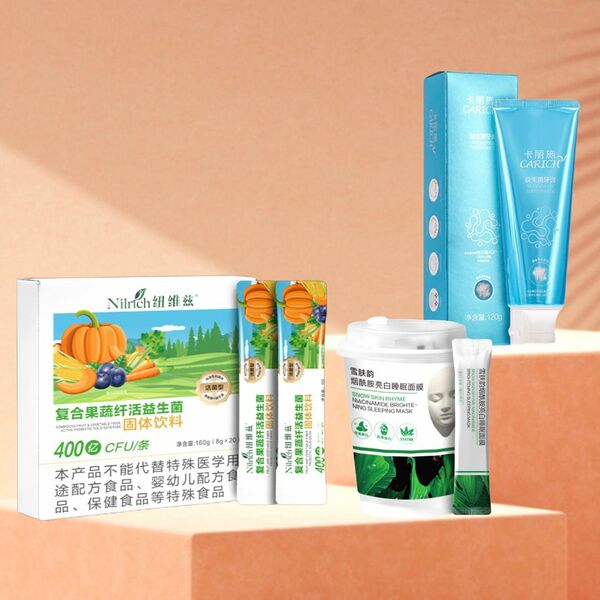 Набор пробиотики