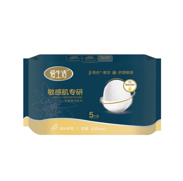 (Кол-во в коробке 80 шт) Ночные гигиенические прокладки удлиненные Ilife shumin, 5 шт