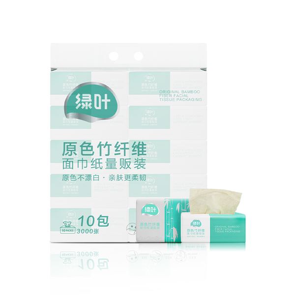 (Кол-во в коробке 10 шт) Greenleaf, 100 упаковок оригинальных цветных салфеток для лица из бамбукового волокна, массовая распродажа (M)