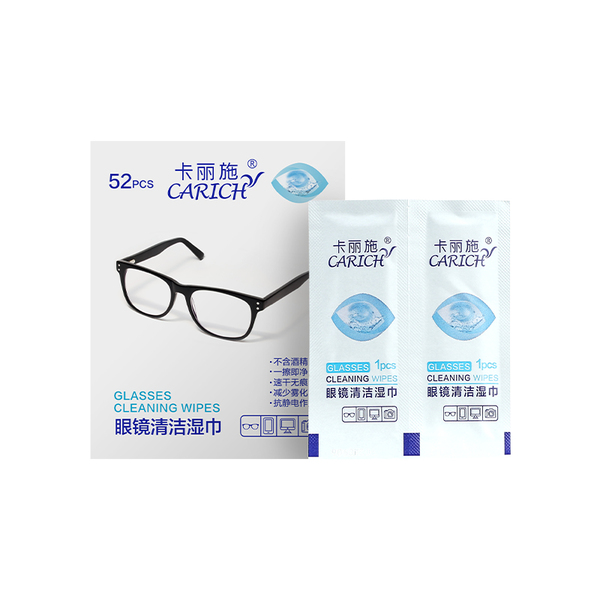 (Кол-во в коробке 60 шт) Салфетки для чистки очков CARICH