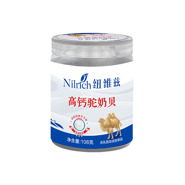 Кол-во в коробке 48 шт) Nilrich таблетки из верблюжьего молока с высоким содержанием кальция