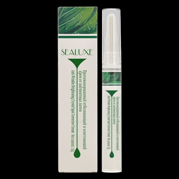 (В коробке 40 шт) SEALUXE Крем против морщин, отбеливающий, осветляющий и против веснушек