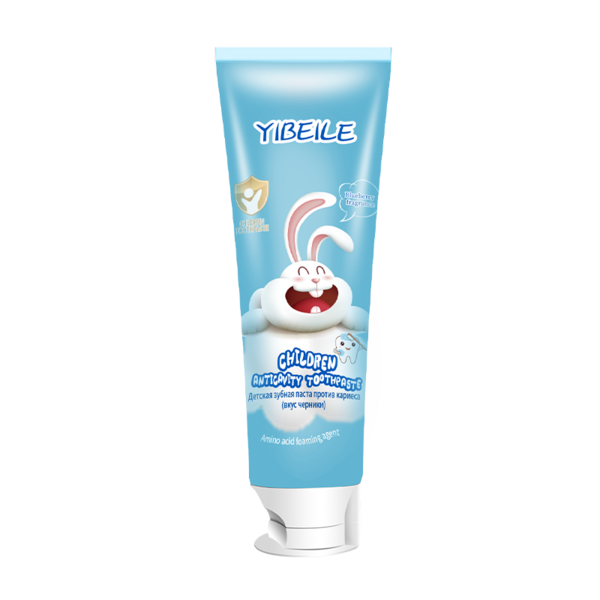 (Кол-во в коробке 24 шт) YIBEILE Детская зубная паста против кариеса (вкус черники) 50г