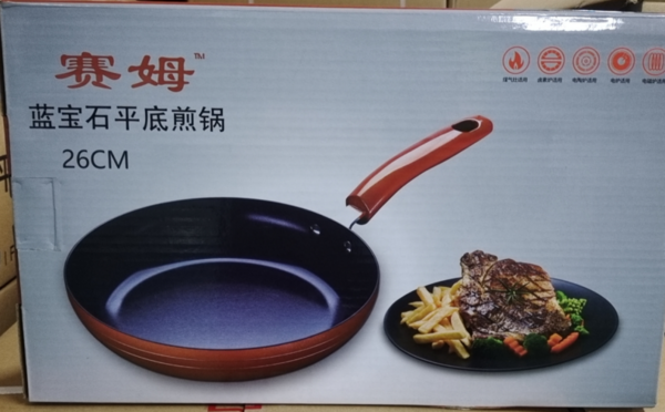 Кол-во в коробке 6 шт. Saem Сковорода